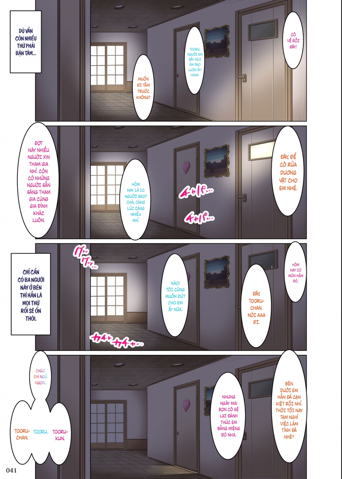 Đọc truyện hentai Thế giới hoàn mĩ, đụ mệ thằng main :D Oneshot nứng