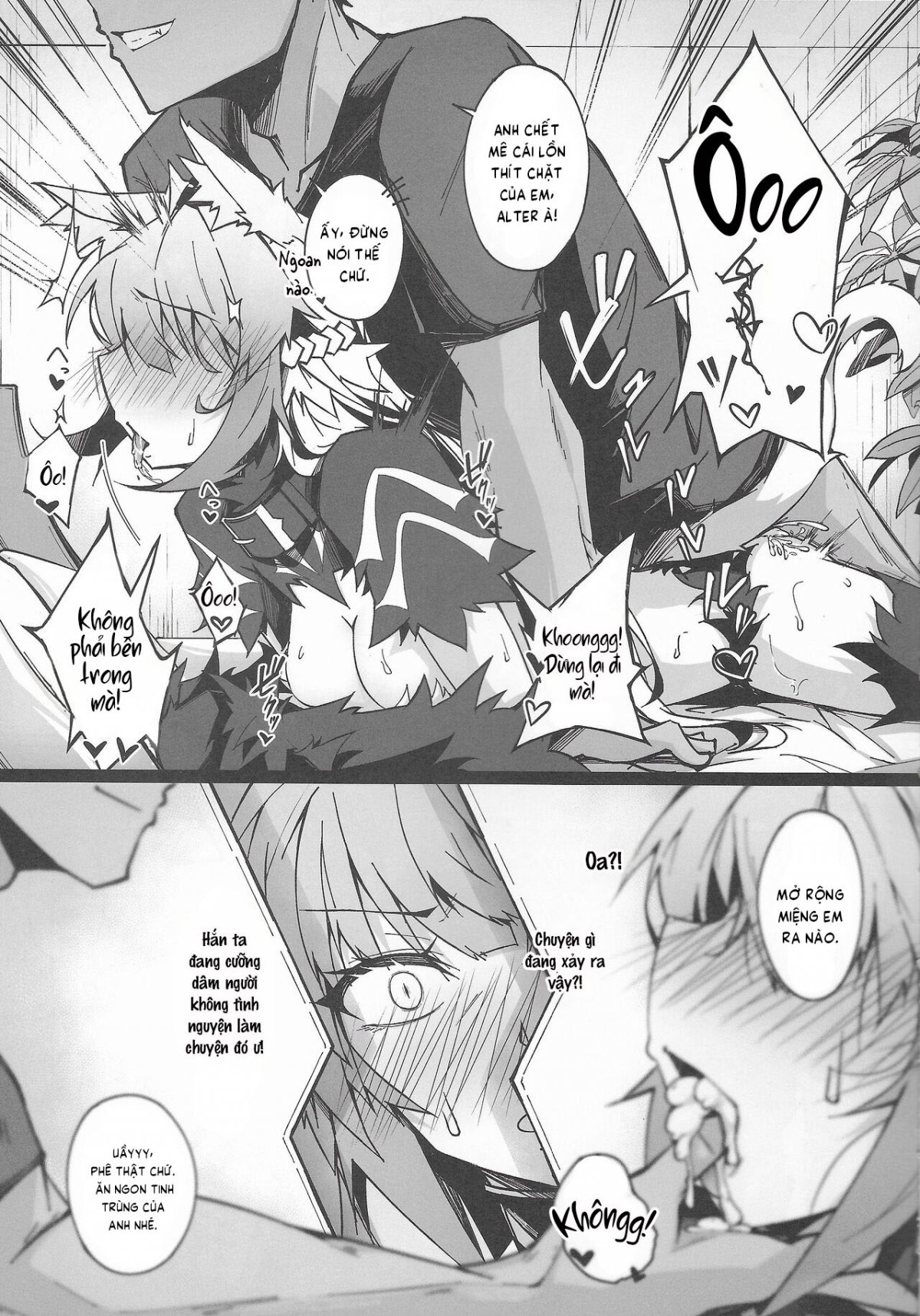Đọc truyện hentai C100 Kaijou Gentei Omakebon Acolasia Catastrophe - Oneshot