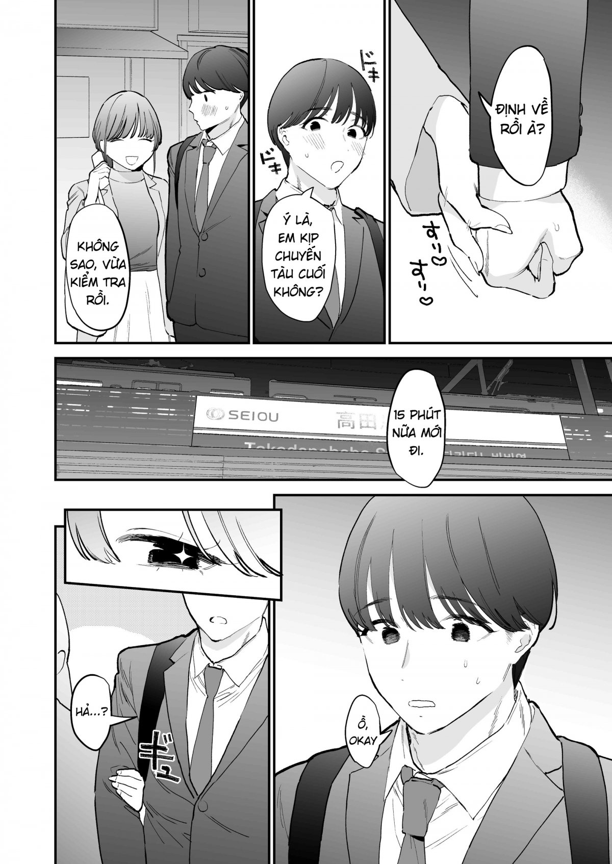 Đọc truyện hentai Chưa bao giờ thấy trai tân lại to thế này - Oneshot