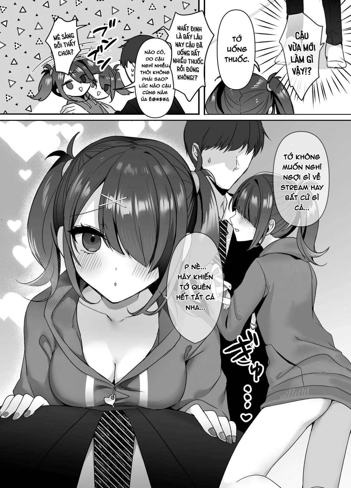 Đọc truyện hentai Sự quyến rũ chết người không thể chối từ - Oneshot