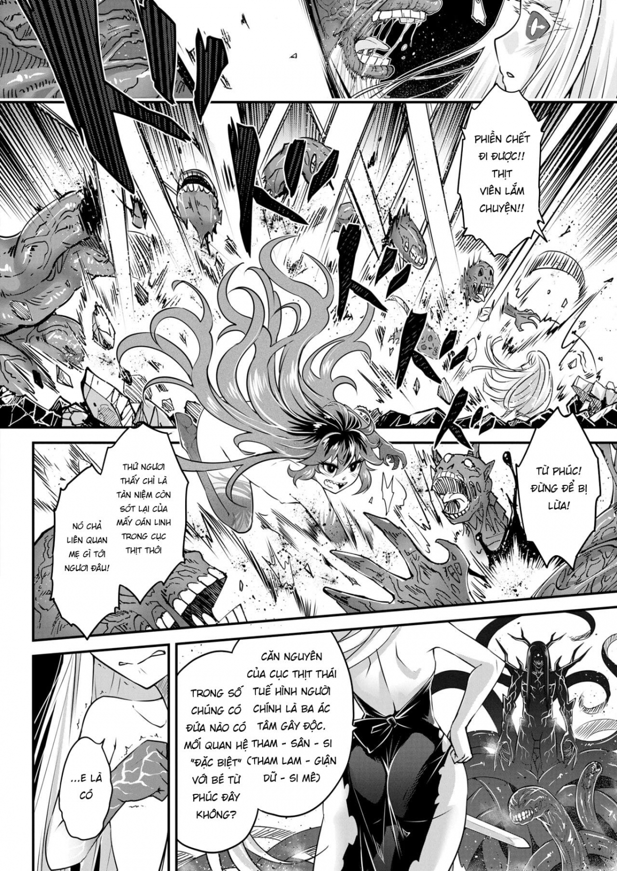 Đọc truyện hentai Eisei no Tsumi Chap 1