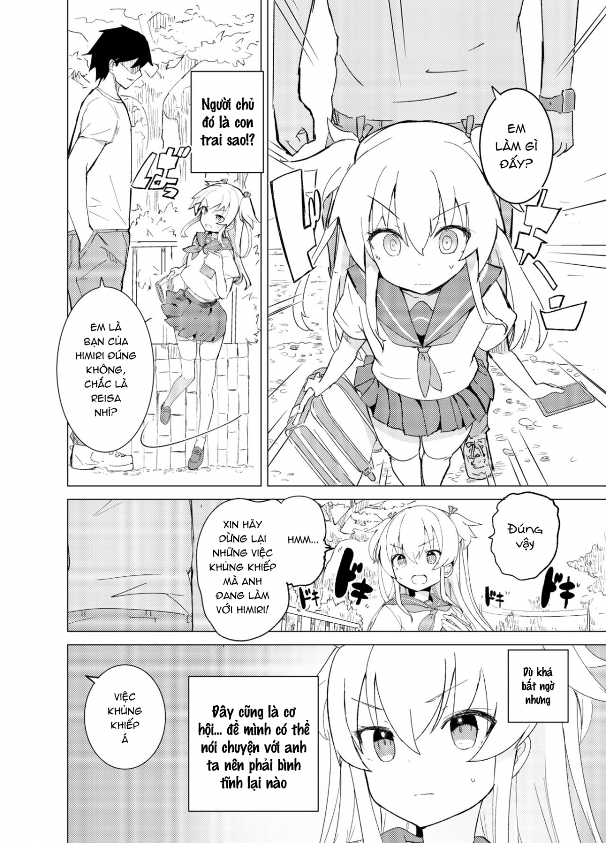 Đọc truyện hentai S.S.S.DI Chap 1