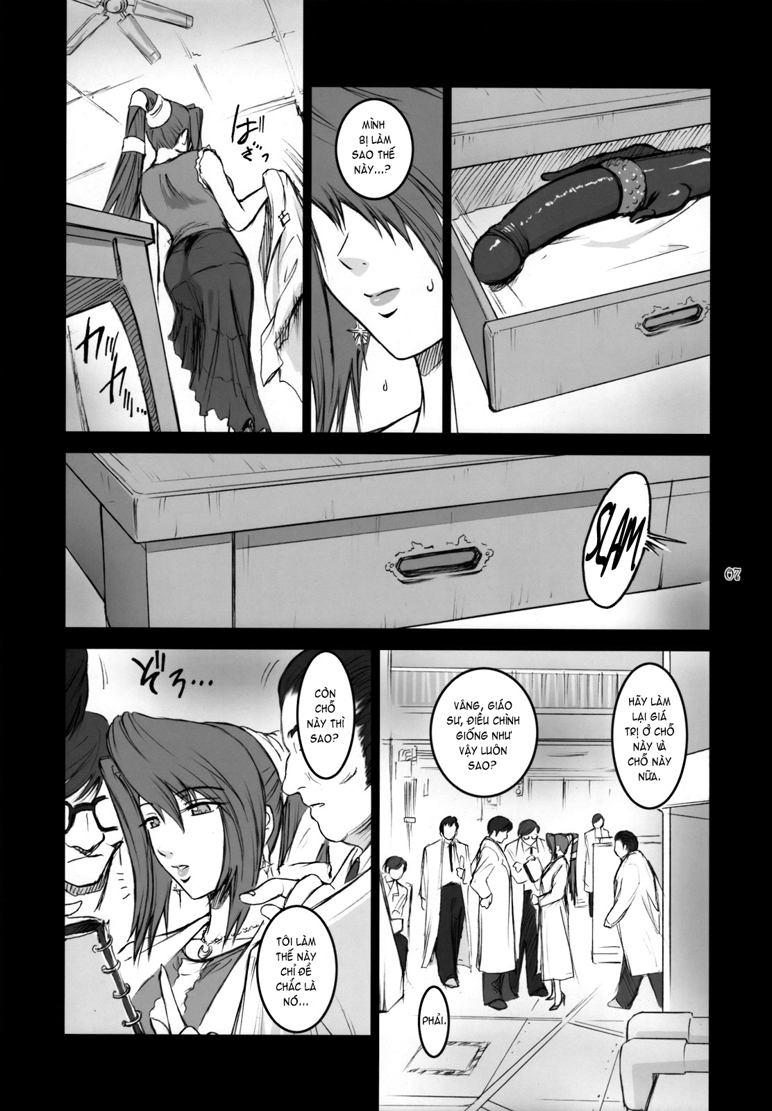 Đọc truyện hentai Lucrecia - Chap 3
