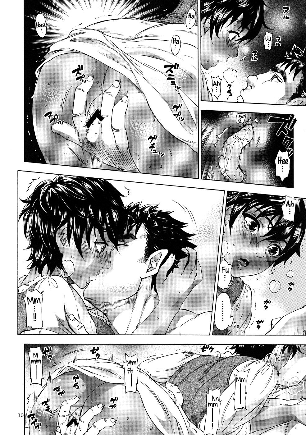 Đọc truyện hentai Chờ bình minh rồi làm tình - Oneshot