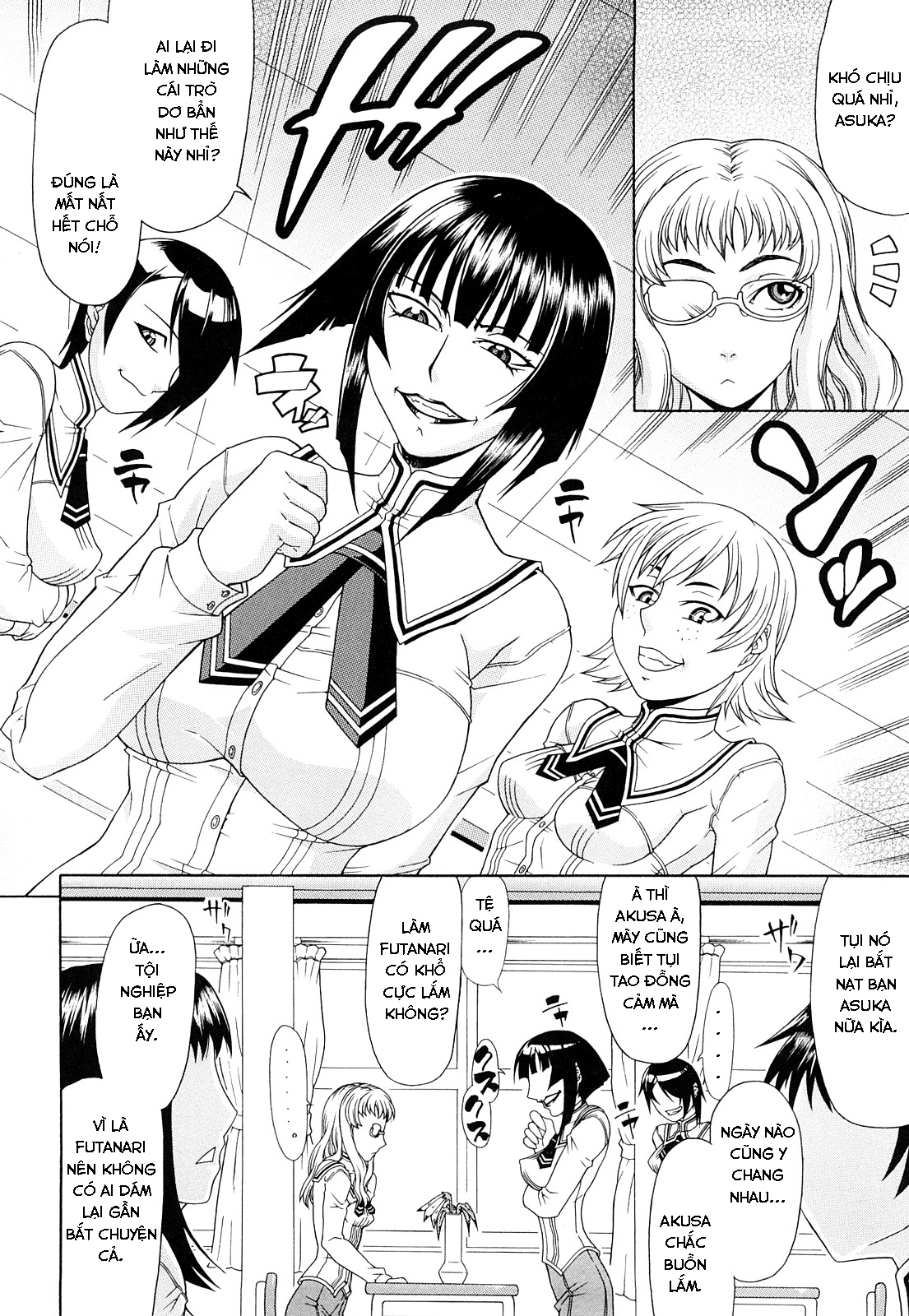 Đọc truyện hentai Ura - Oneshot