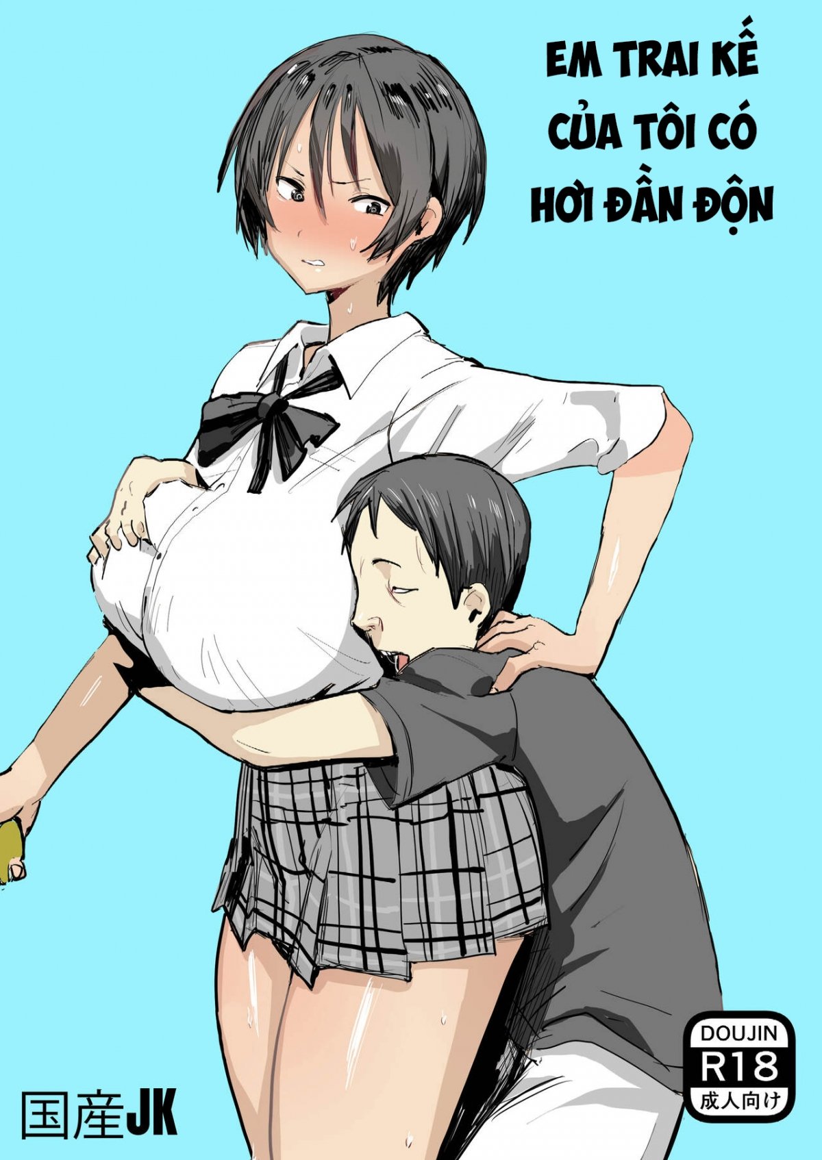 Đọc truyện hentai Em trai kế của tôi có hơi đần độn - Oneshot