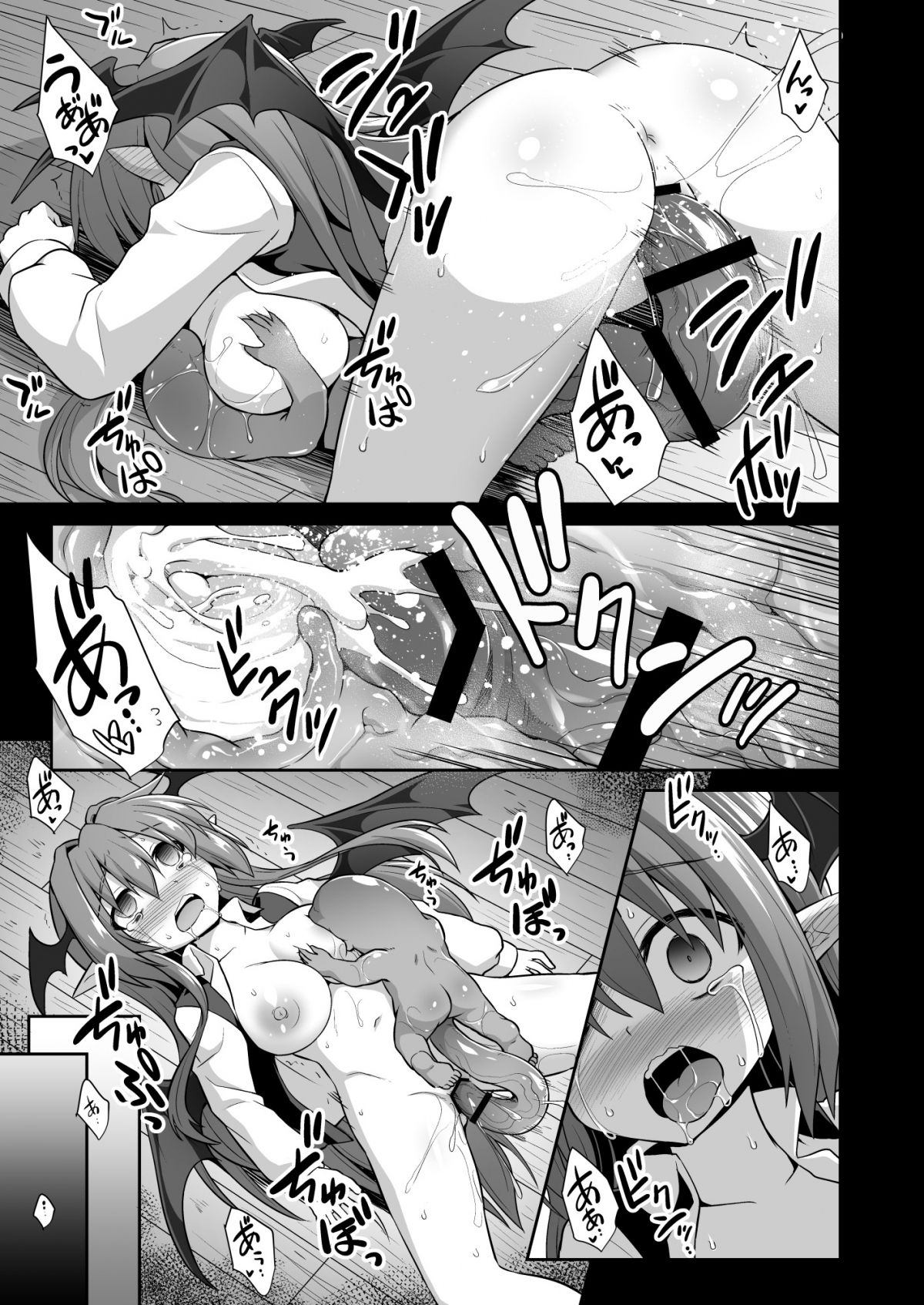 Đọc truyện hentai Mối tương đồng của quỷ nhỏ - Oneshot