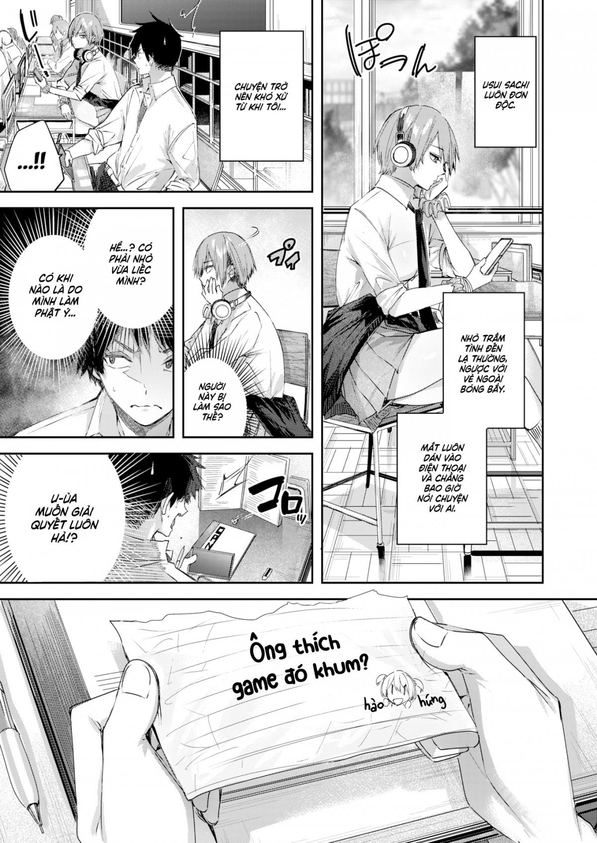 Đọc truyện hentai Tóc Usui Hoe Hồng Dâu Tây - Oneshot không che (đái đường cmnr)