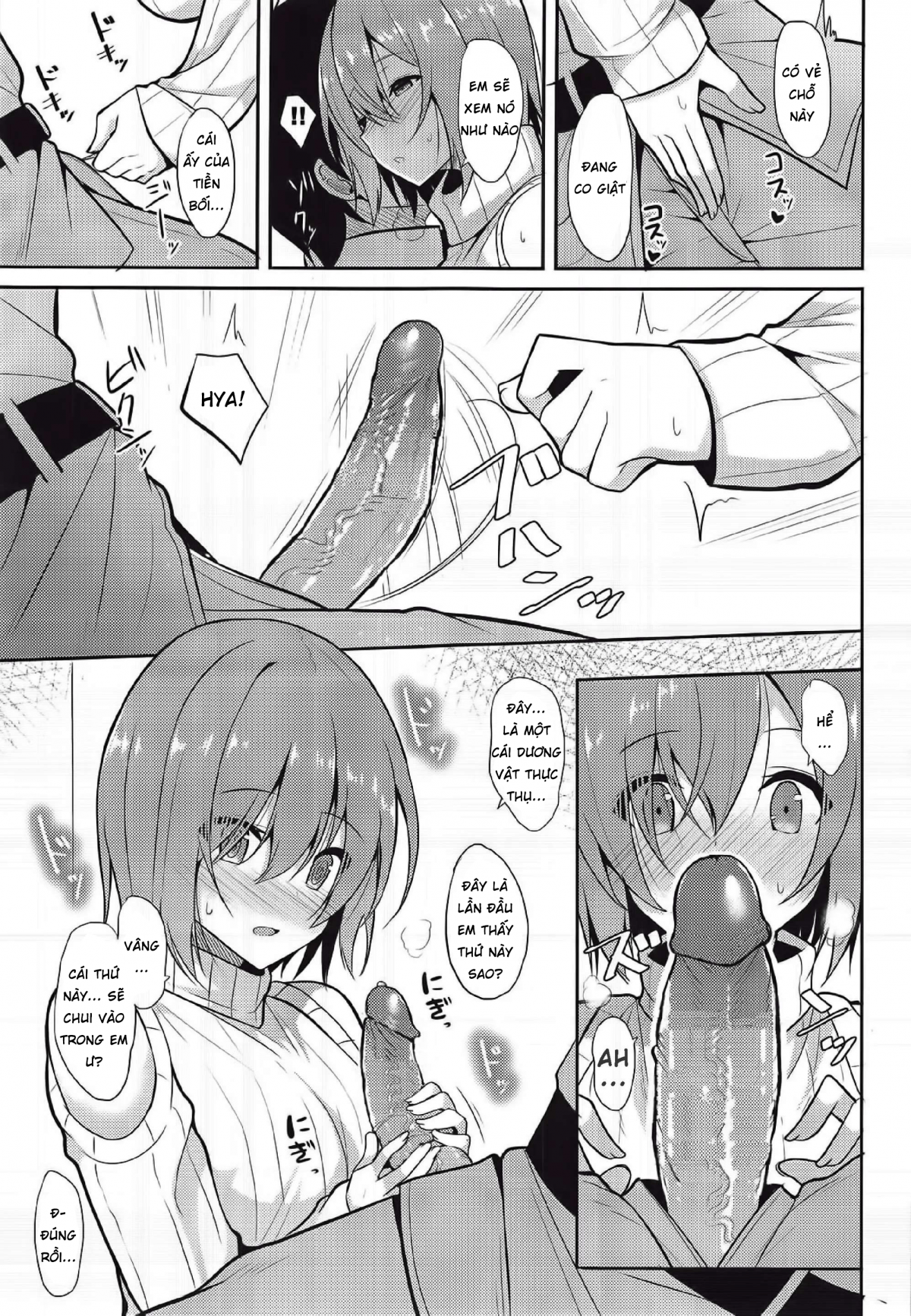 Đọc truyện hentai Kẹo dẻo ngọt - Oneshot