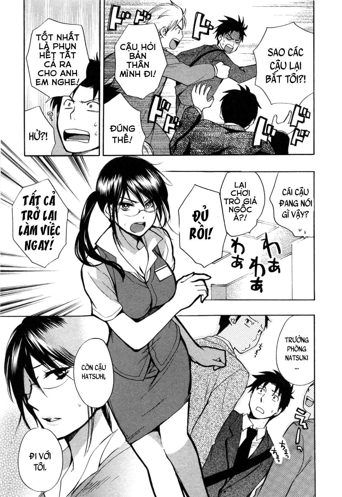 Đọc truyện hentai Công việc của tôi là yêu - Chap 21