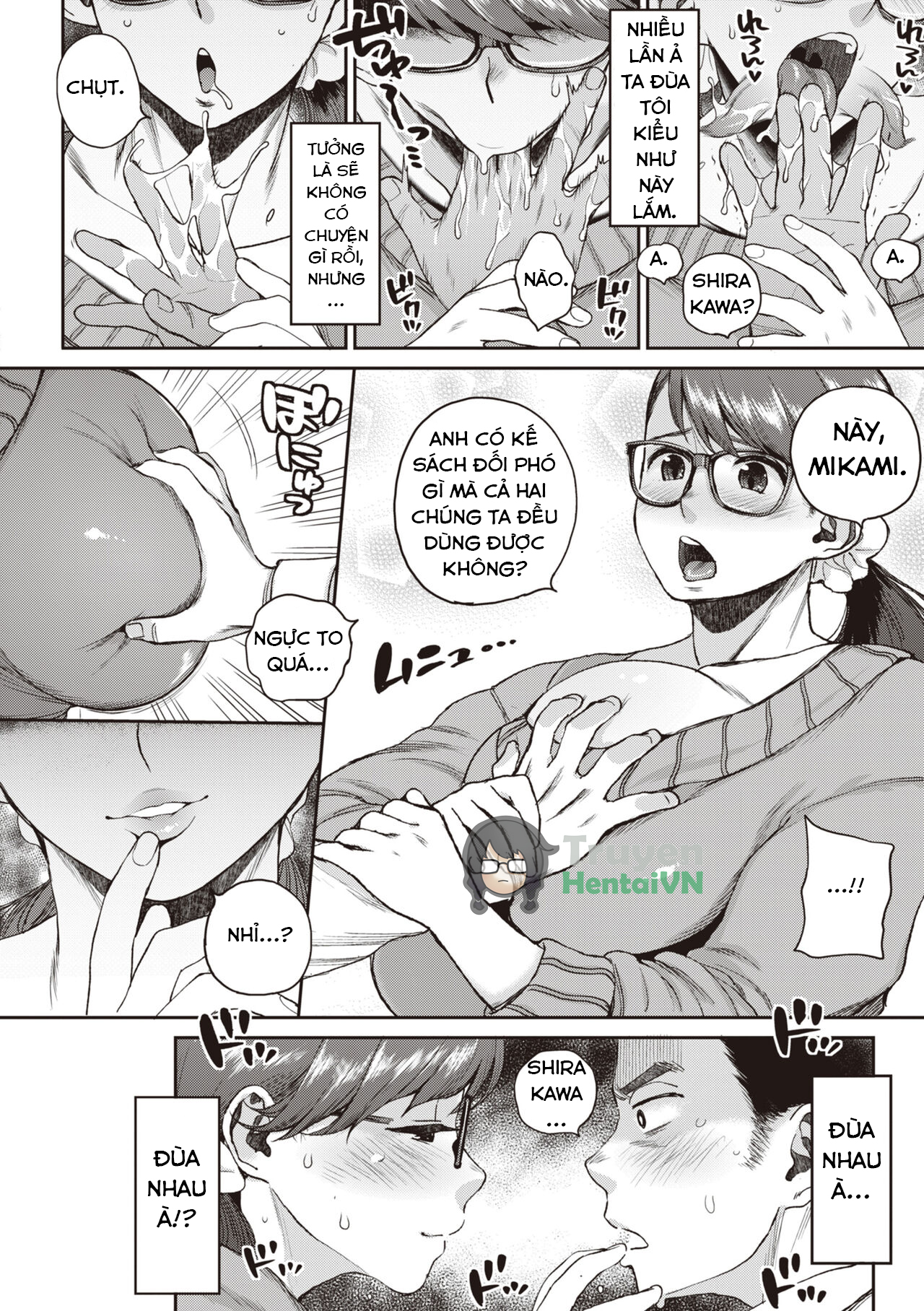 Đọc truyện hentai Hitodzuma no uso wa sugu bareru - Chap 4