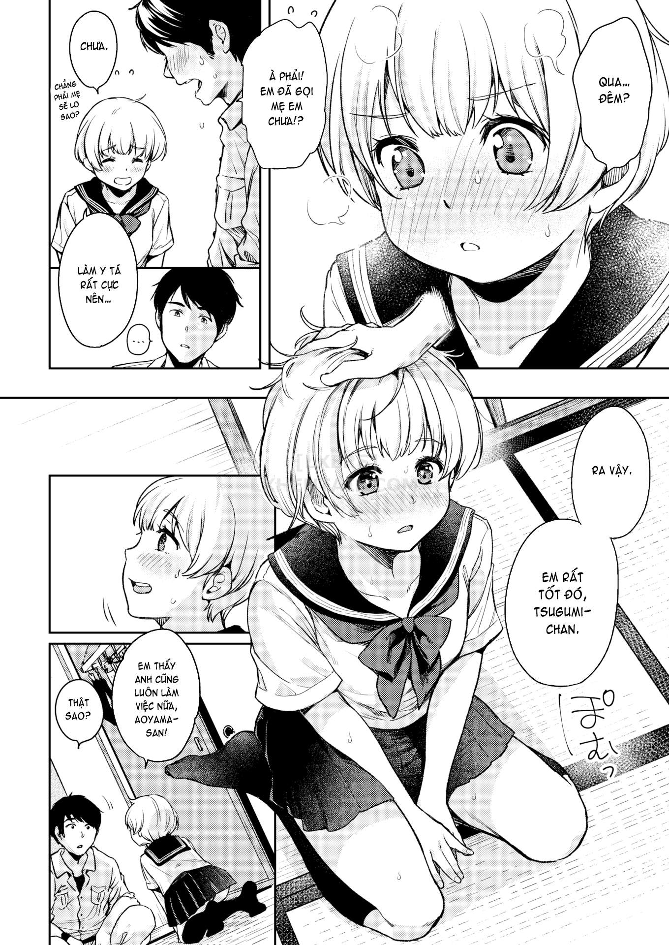 Đọc truyện hentai A Favor For Tsugumi-chan - Oneshot