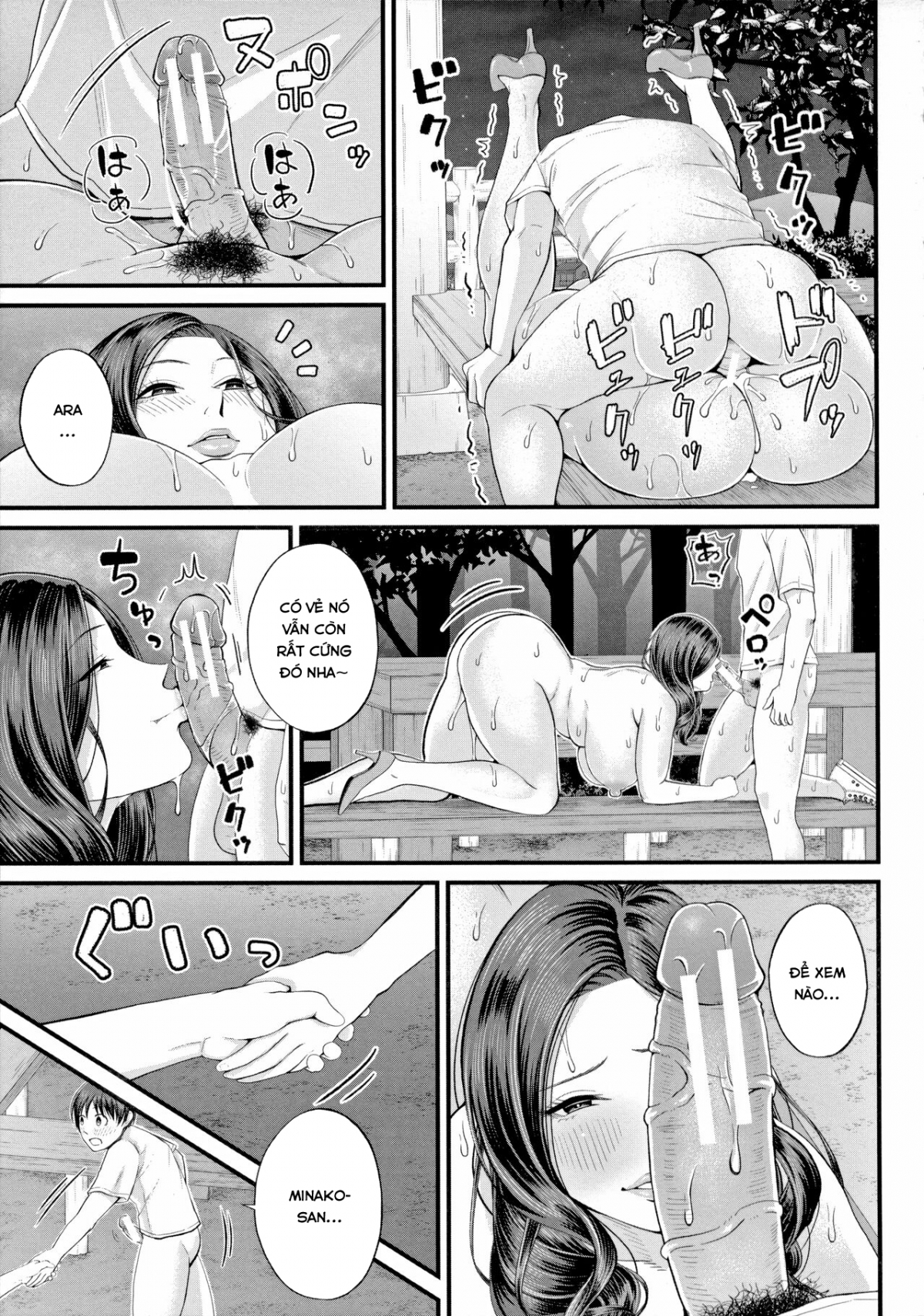 Đọc truyện hentai Đêm khỏa thân - Oneshot