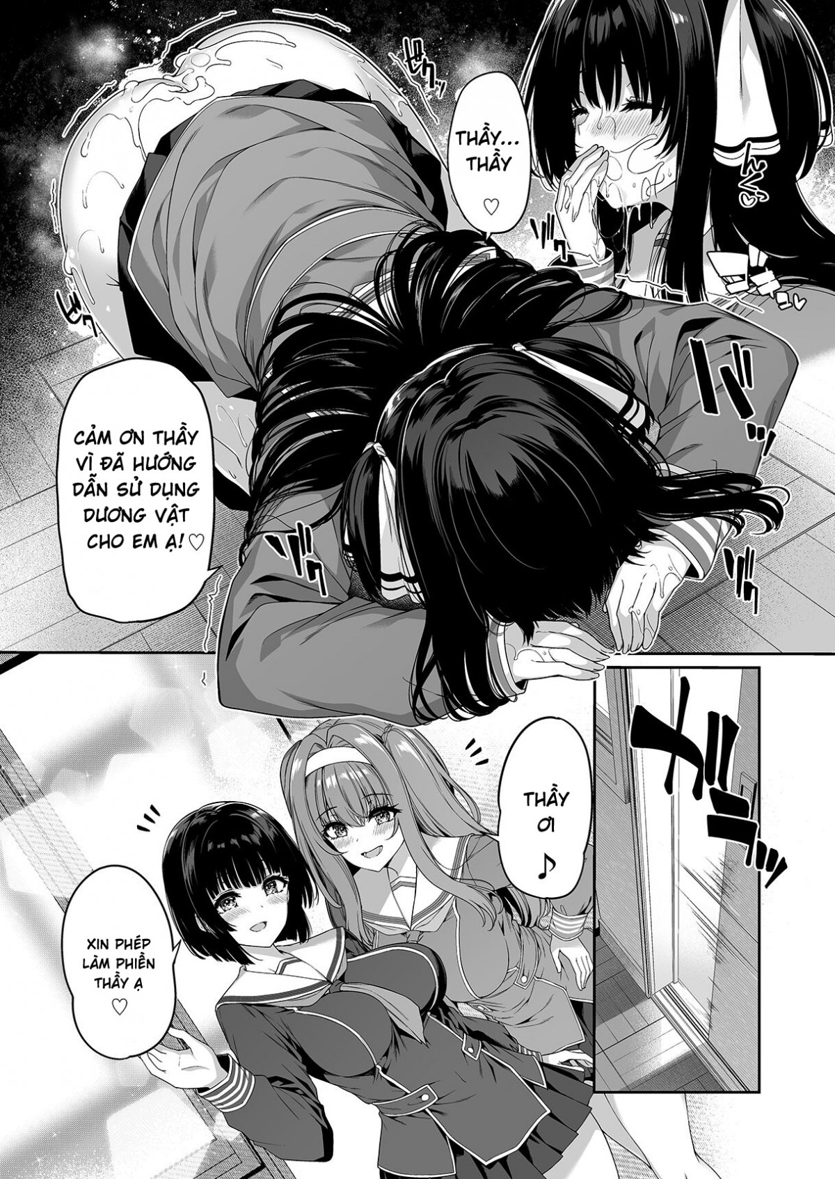 Đọc truyện hentai Ngôi trường gắn liền với thế giới đảo ngược - Oneshot