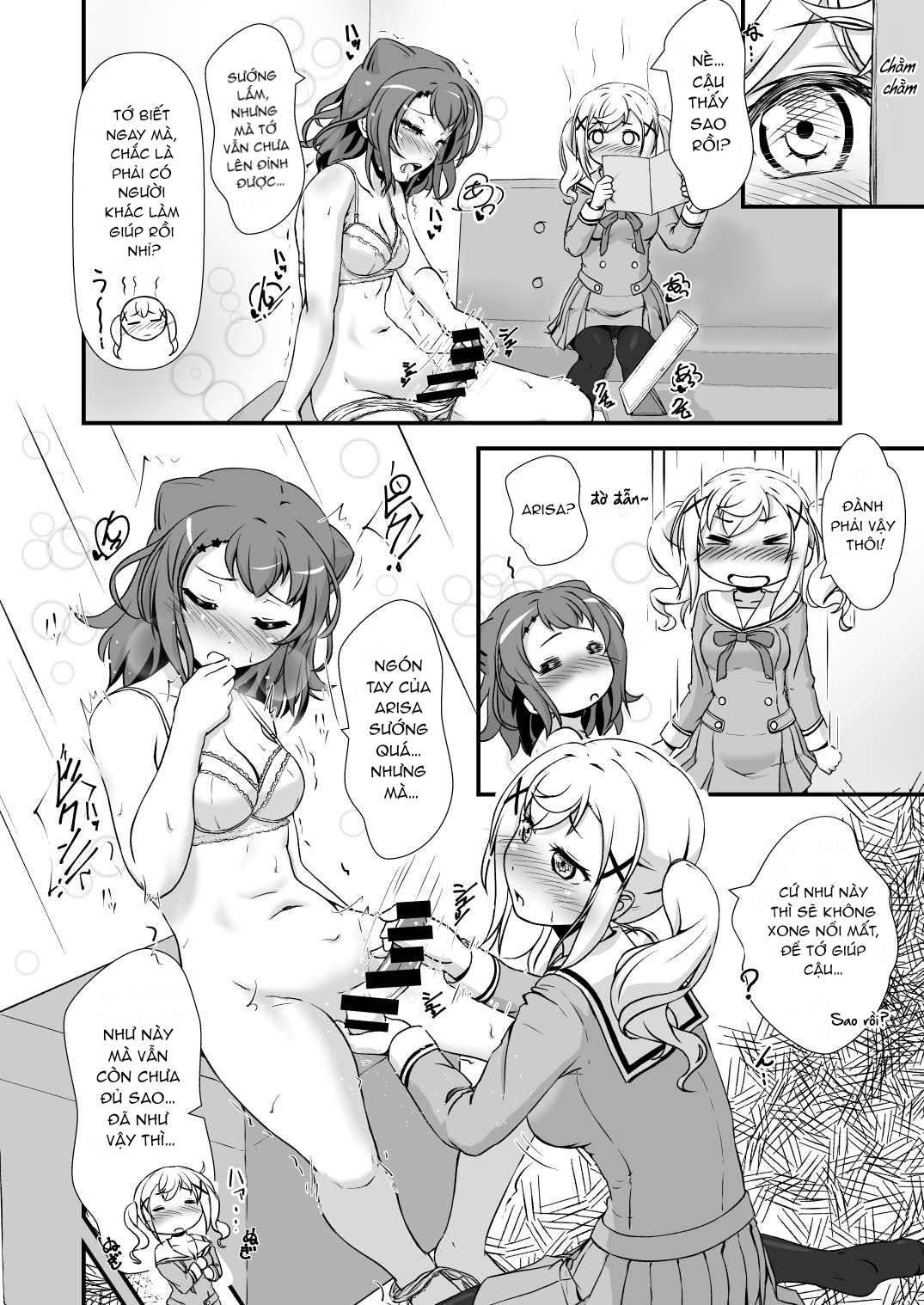 Đọc truyện hentai Chomamama! - Chap 1