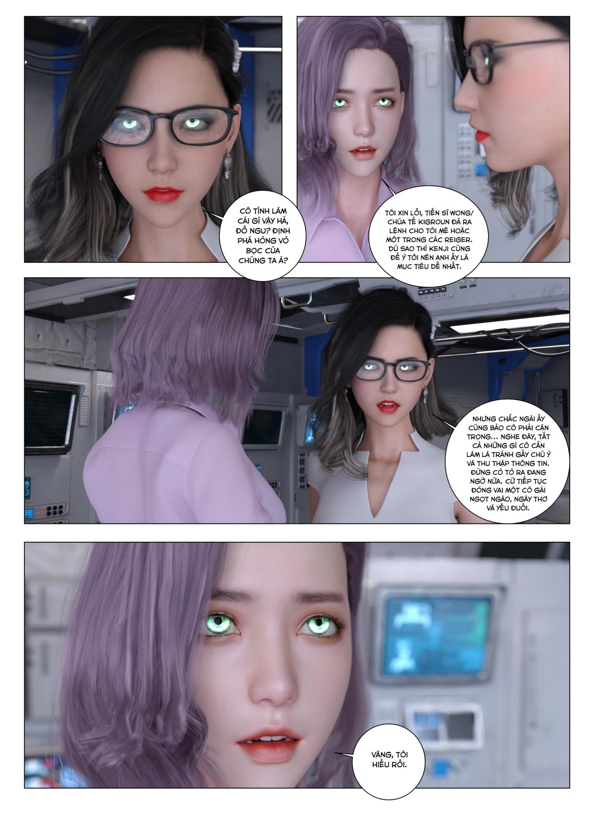 Đọc truyện hentai Biệt đội siêu anh hùng cùng gái xinh Chap 1