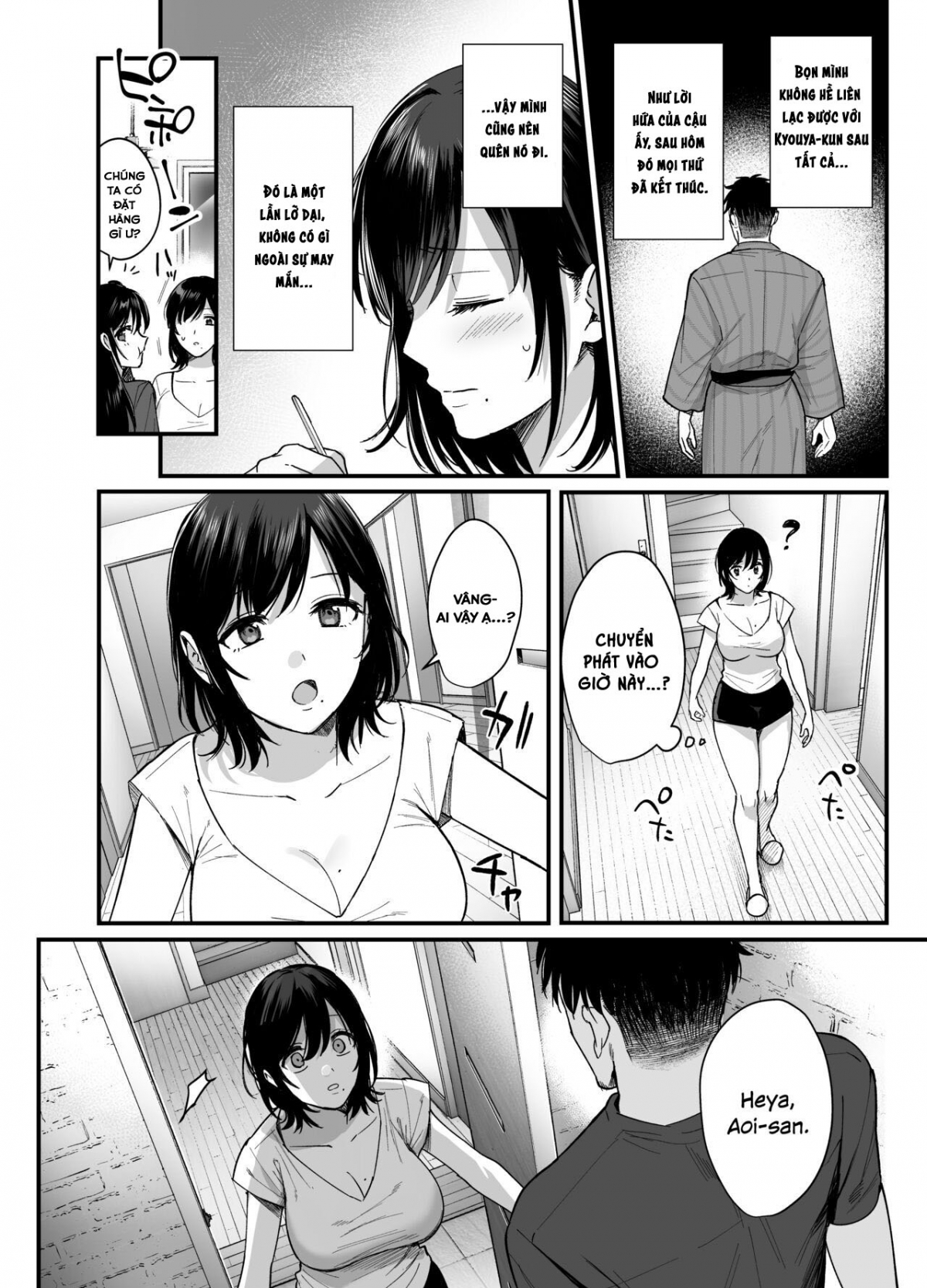 Đọc truyện hentai Nhà trọ nữ ~Vợ ​​tôi bị quấy rối - Oneshot