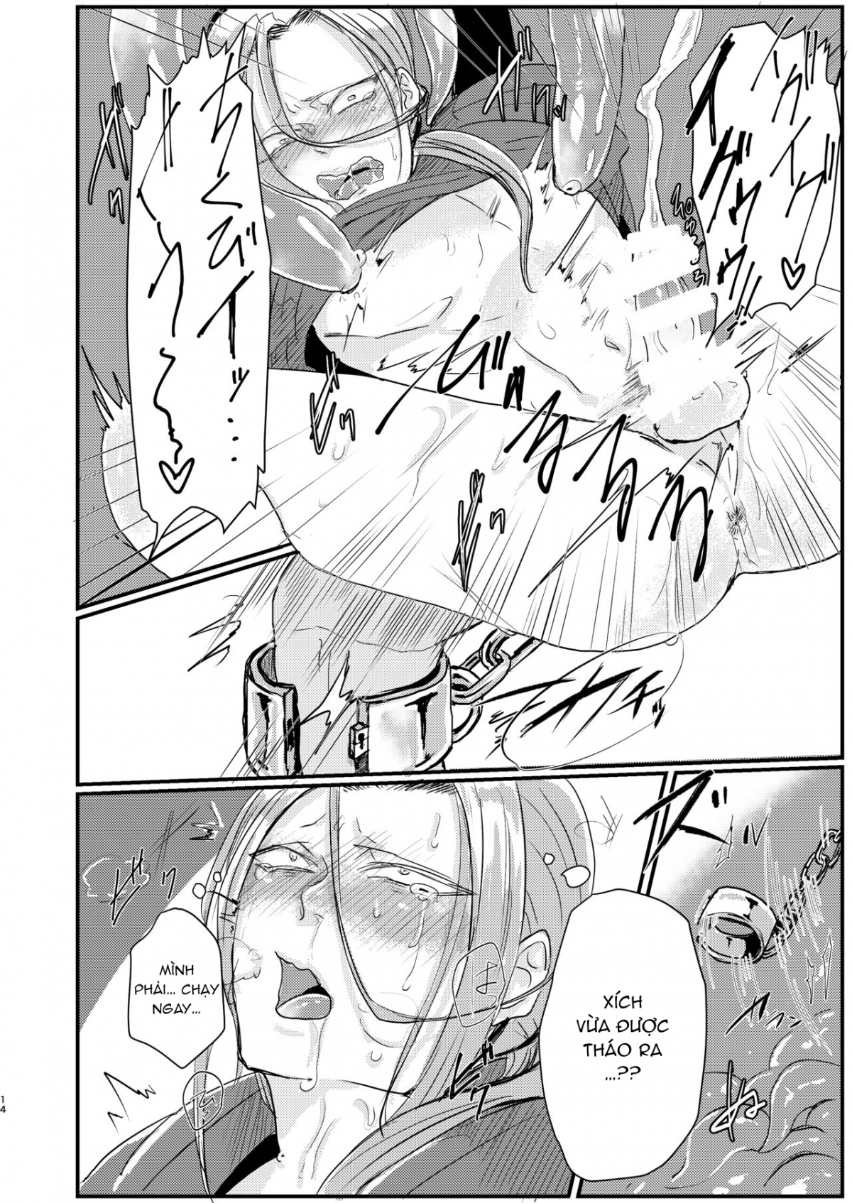 Đọc truyện hentai Câu chuyện về nam pháp sư bị xúc tu chơi Oneshot