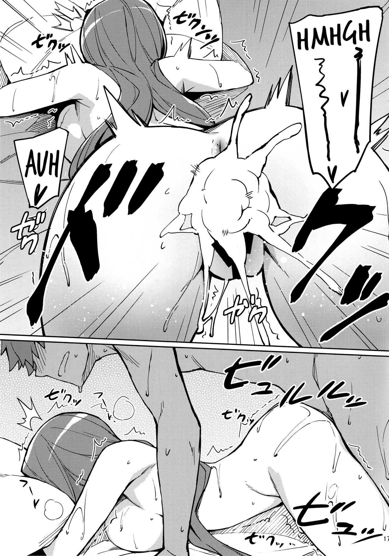 Đọc truyện hentai Rider-san no Kanbyou - Oneshot