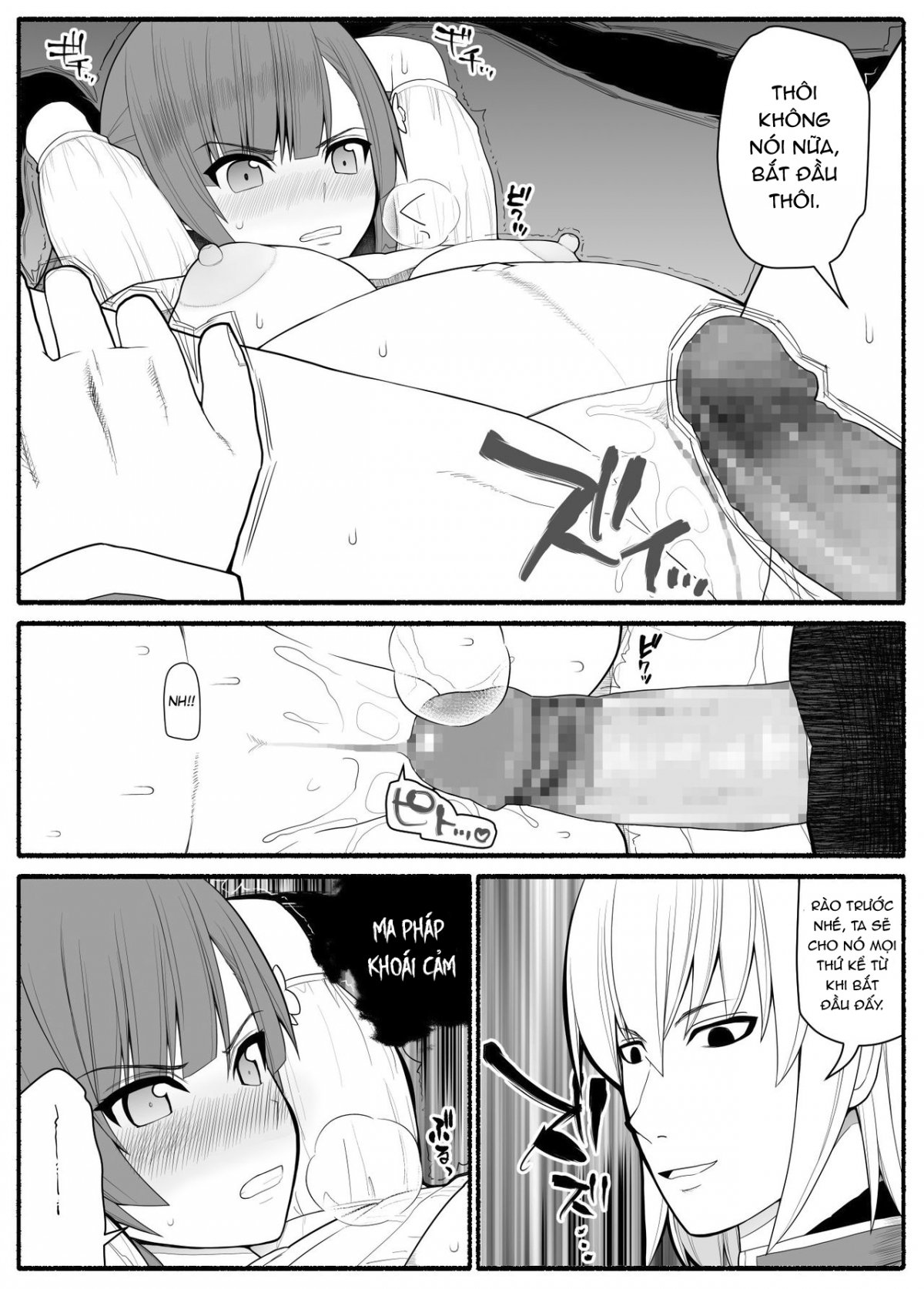 Đọc truyện hentai Shikyuu Majo VS Joukyuu Majin - Chap 1