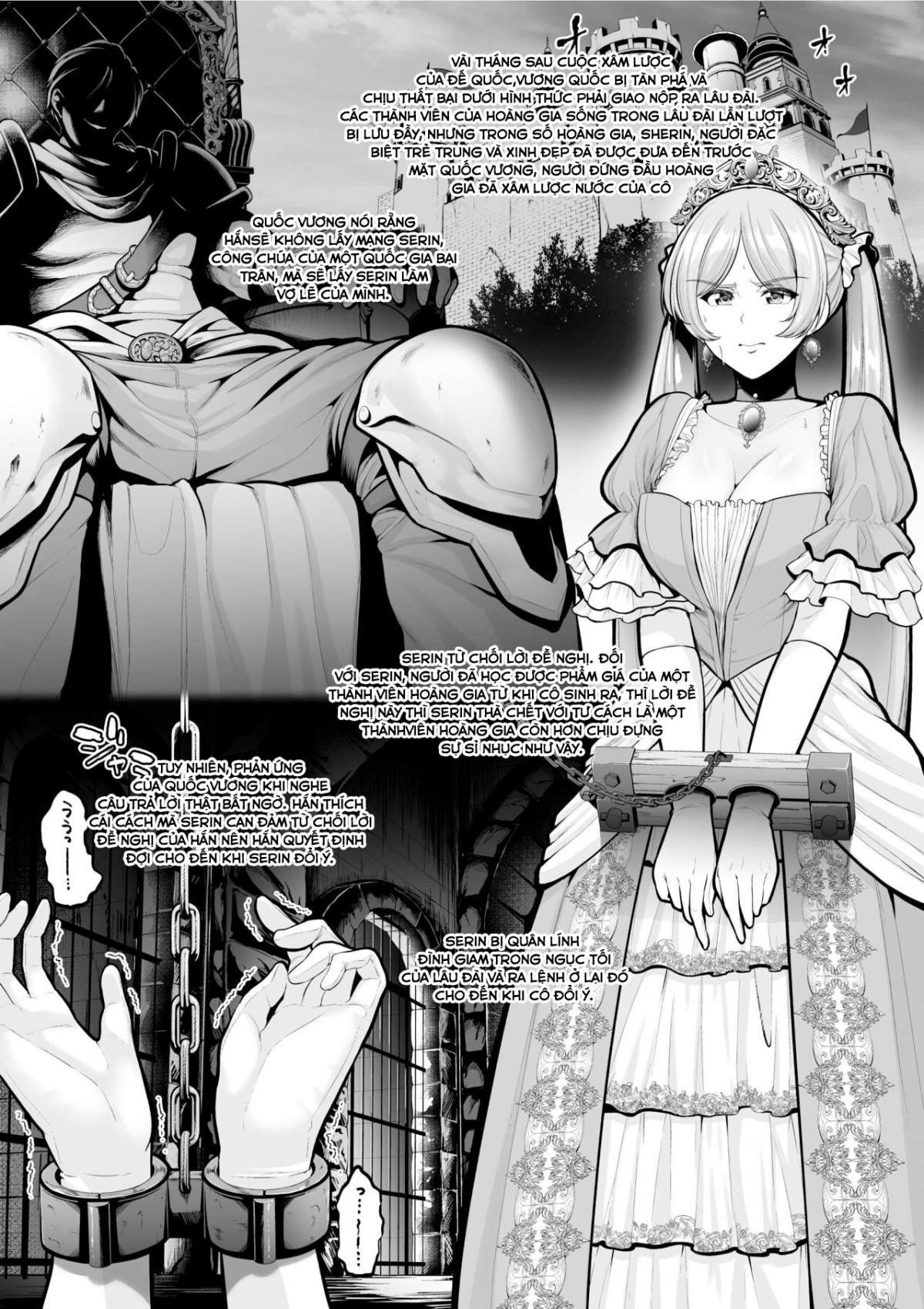 Đọc truyện hentai Haisenkoku no Himegimi - Oneshot