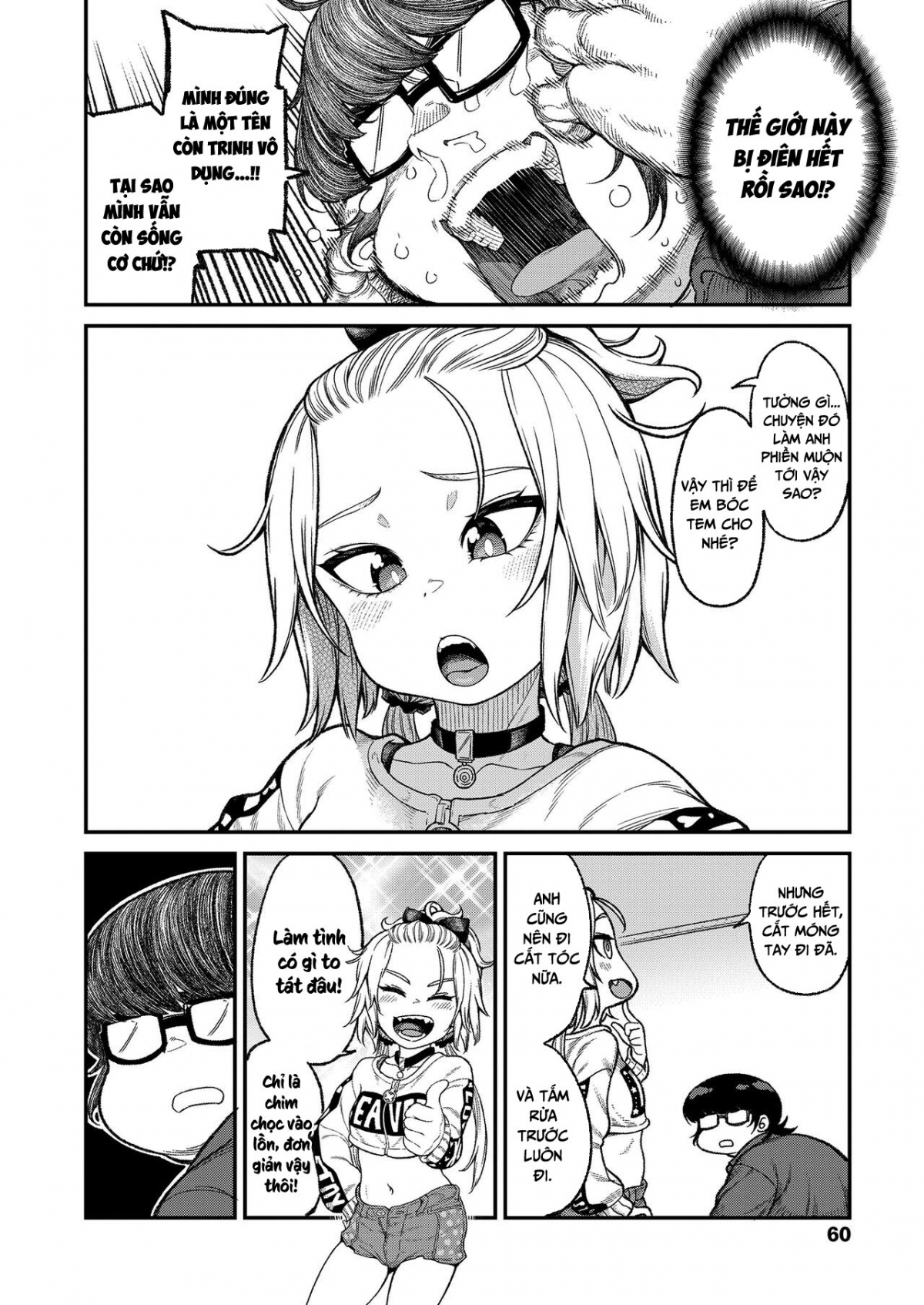 Đọc truyện hentai Đứa em gái hư hỏng dẫn trai về nhà - Oneshot