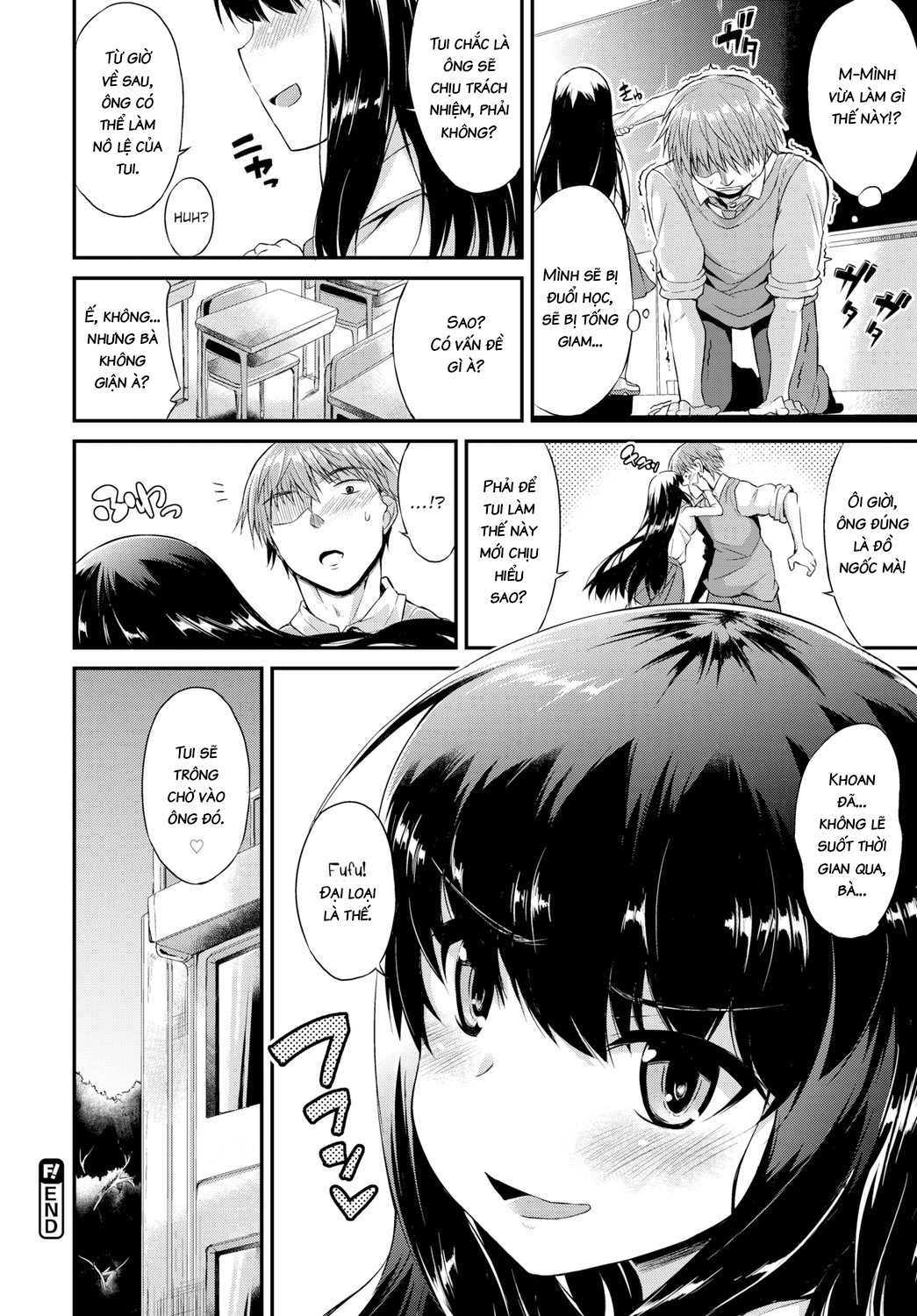 Đọc truyện hentai A Tiny, Bratty Girl - Oneshot