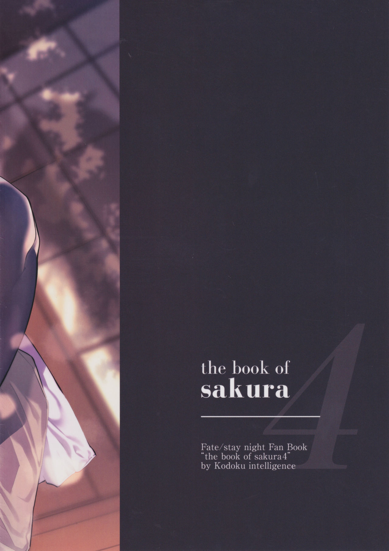 Đọc truyện hentai THE BOOK OF SAKURA 4 (Fate/Stay Night) - Oneshot