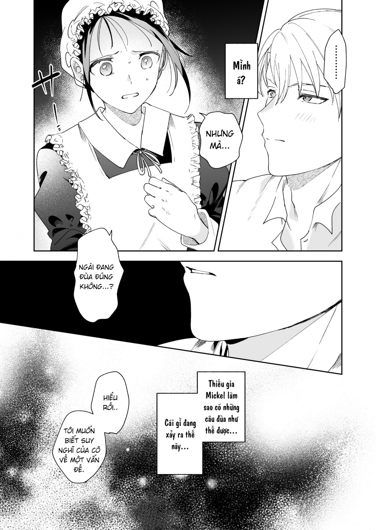 Đọc truyện hentai Jiki Koushaku-sama ga Itomagoi o Yurusanai - Chap 1