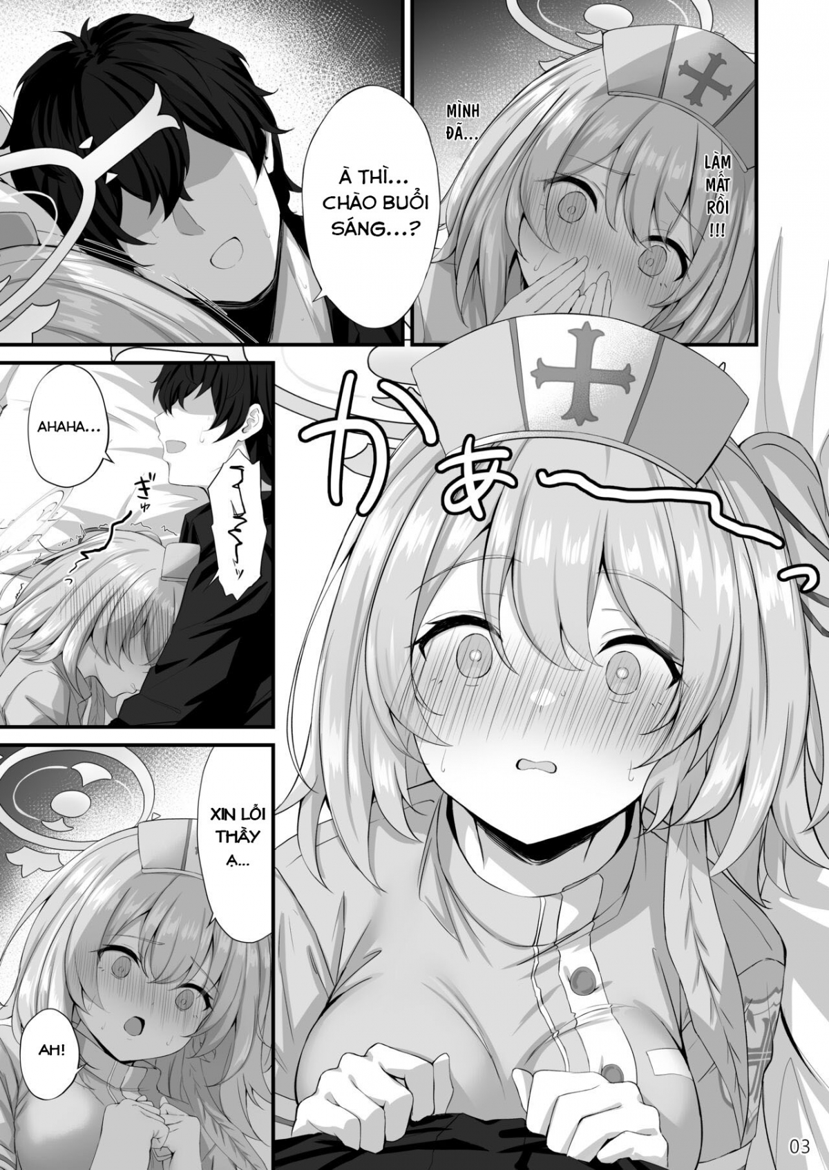 Đọc truyện hentai Thầy ơi, thầy có khỏe không ạ? - Oneshot