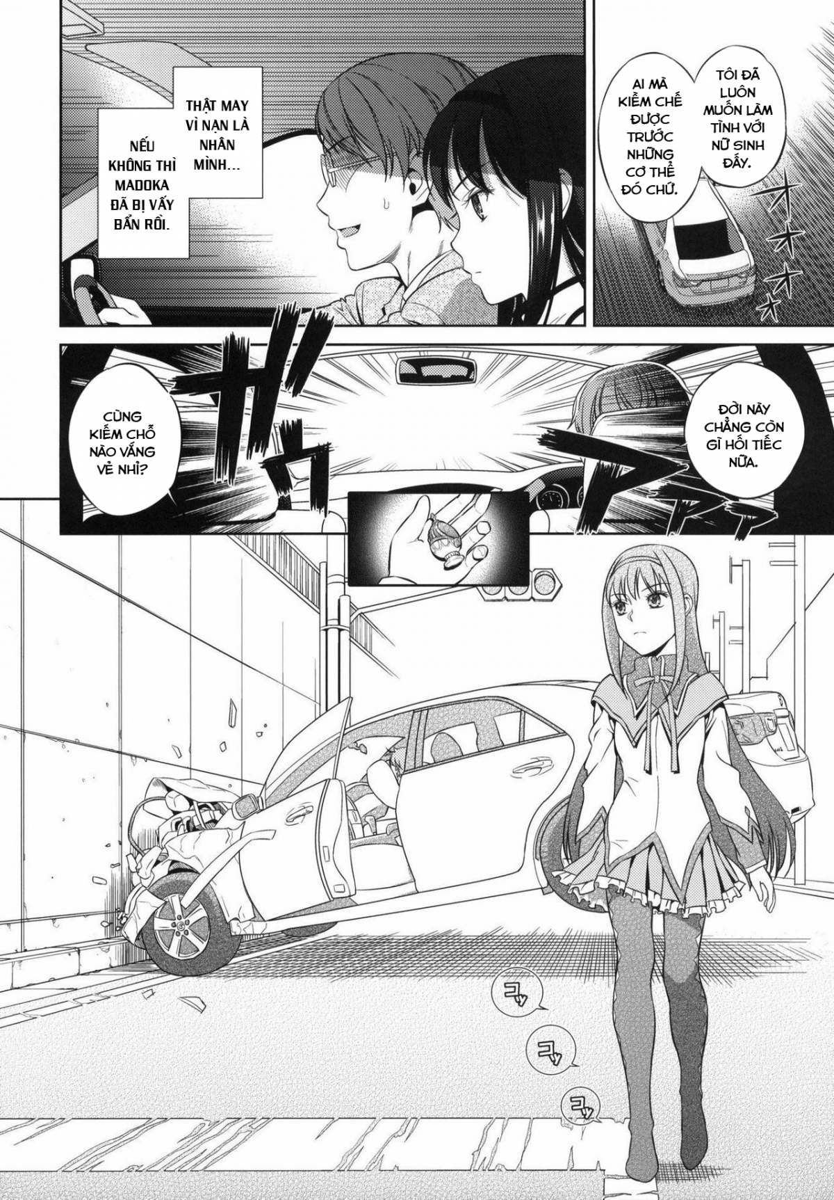 Đọc truyện hentai Tick Tock Bomb (Puella Magi Madoka Magica) - Oneshot