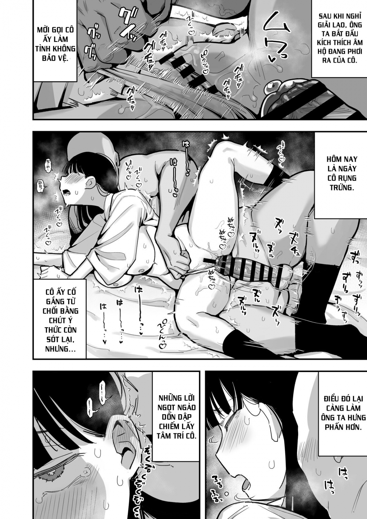 Đọc truyện hentai ...Oyome-san no Renshuu... ga Aru Mura de no Toaru Danjo no Kiroku - Oneshot