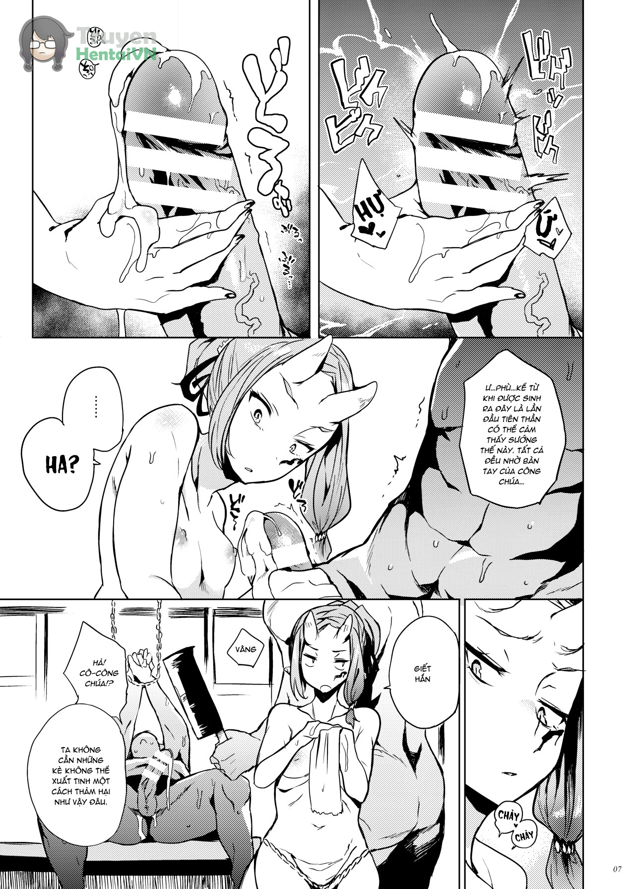 Đọc truyện hentai Orc no Ohime-sama wa Ranshi ga Tsuyosugiru - Oneshot