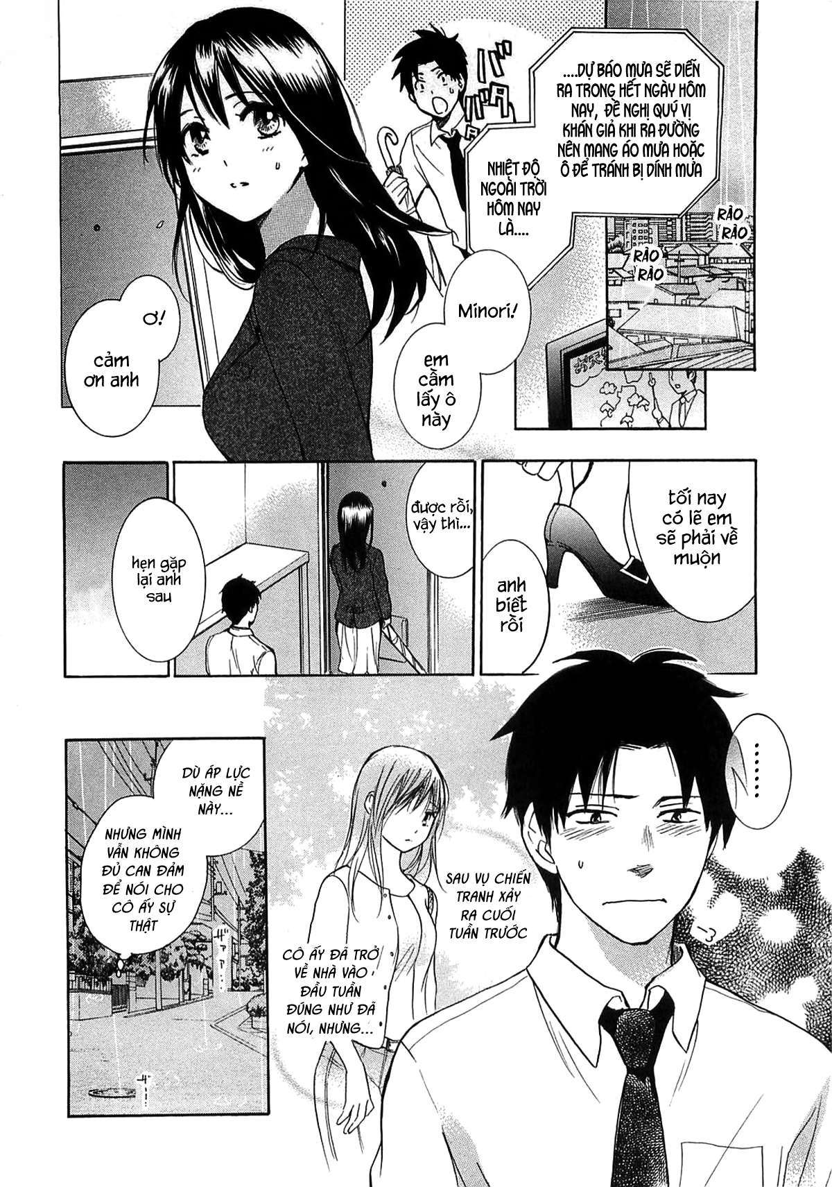 Đọc truyện hentai Công việc của tôi là yêu - Chap 15