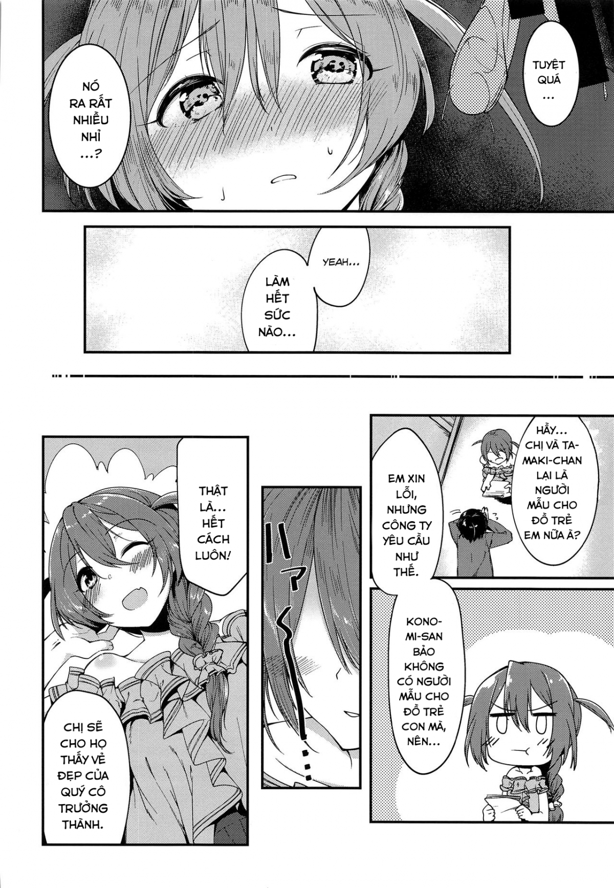 Đọc truyện hentai Amaete Mite mo Ii? (THE iDOLM@STER MILLION LIVE!) - Oneshot