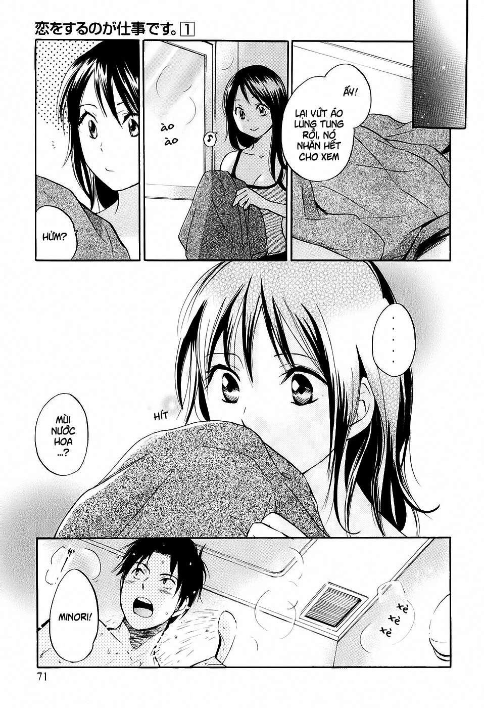 Đọc truyện hentai Công việc của tôi là yêu - Chap 4