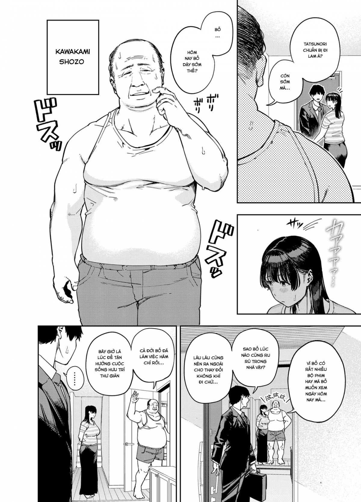 Đọc truyện hentai Gifu ni Dakareru Tsuma Yui Hen - Chap 1