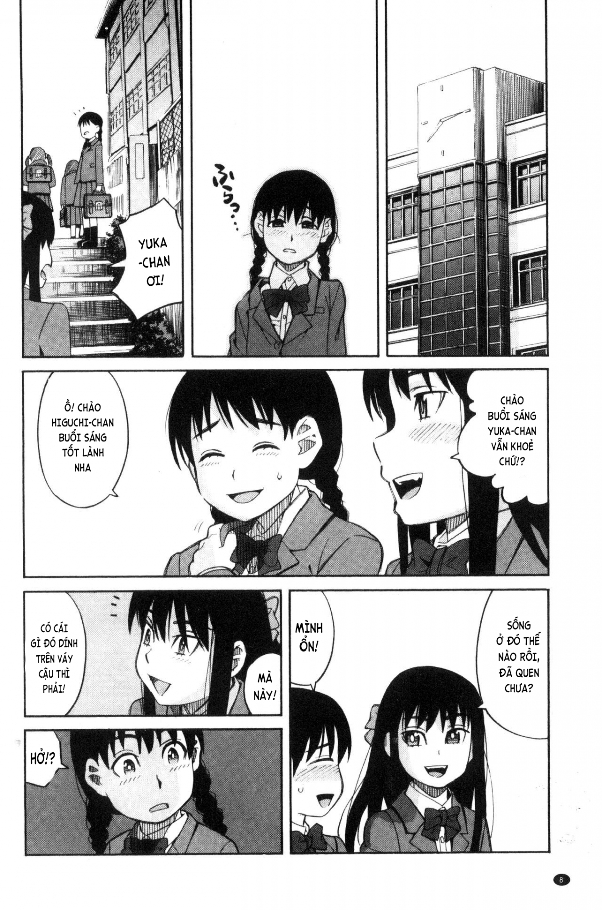 Đọc truyện hentai Kẻ quấy rối tình dục và hai cô bé nữ sinh! - Chap 1