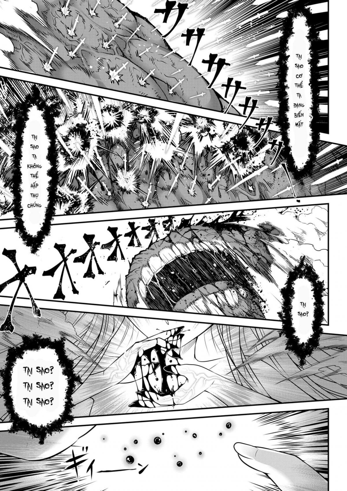 Đọc truyện hentai Eisei no Tsumi Chap 1