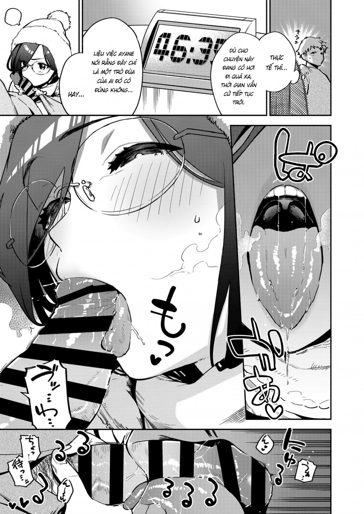 Đọc truyện hentai Chị hàng xóm Ayane-san - Oneshot