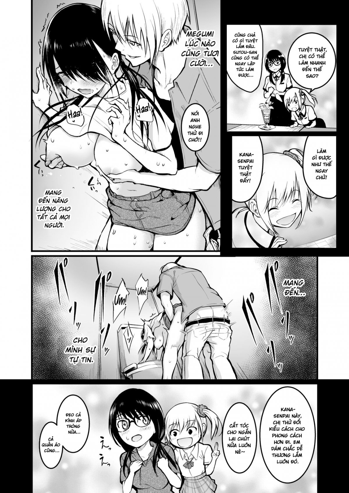Đọc truyện hentai Tomodachi - Oneshot