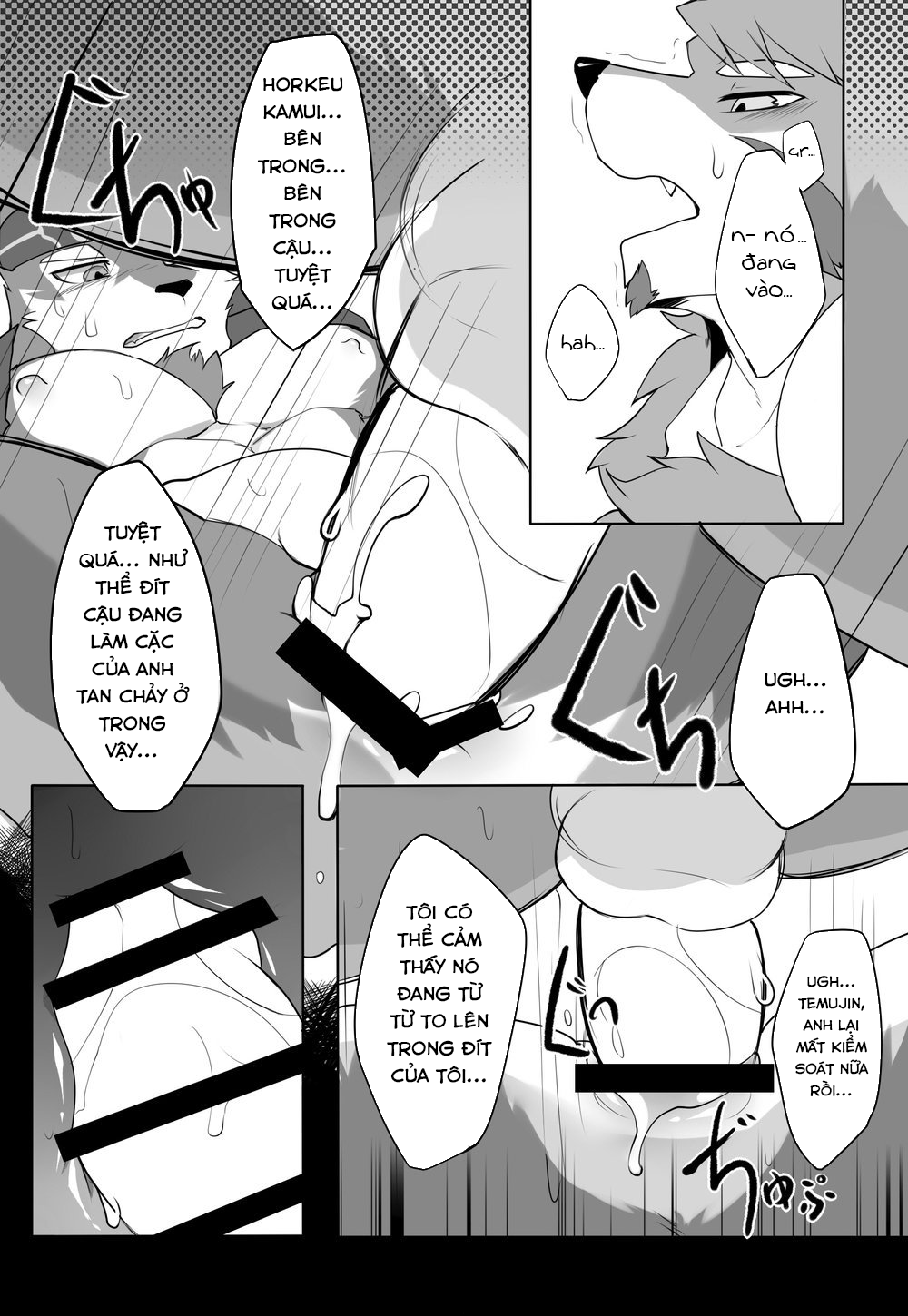 Đọc truyện hentai Bài kiểm tra trình độ anh hùng. - Oneshot