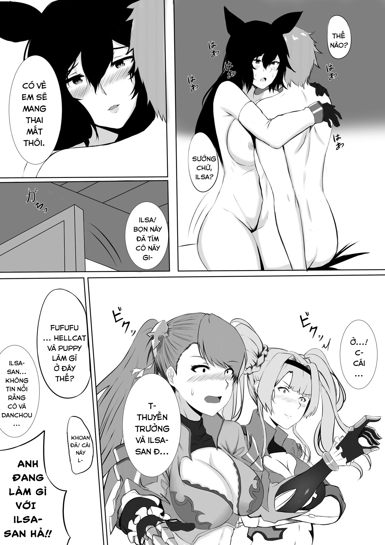 Đọc truyện hentai BREAK TIME - Oneshot