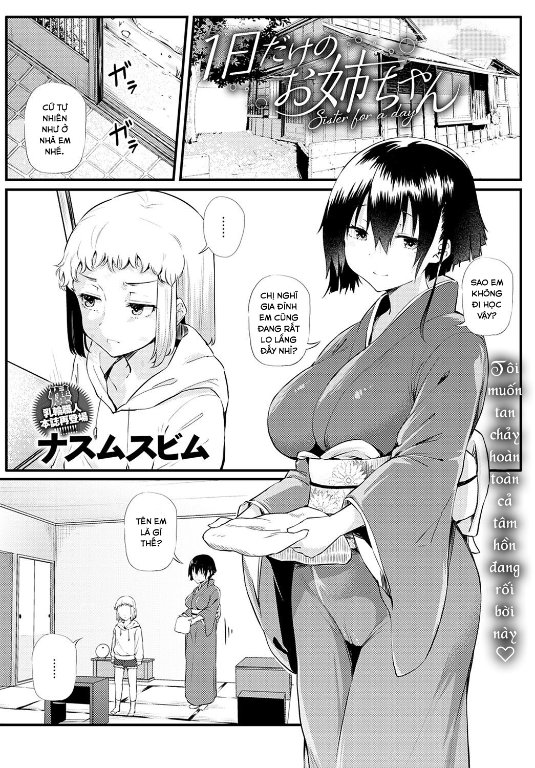 Đọc truyện hentai Người chị chỉ trong 1 ngày - Oneshot