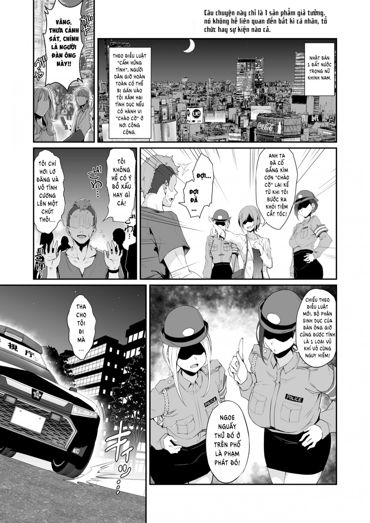 Đọc truyện hentai Cảnh sát tình dục - Oneshot