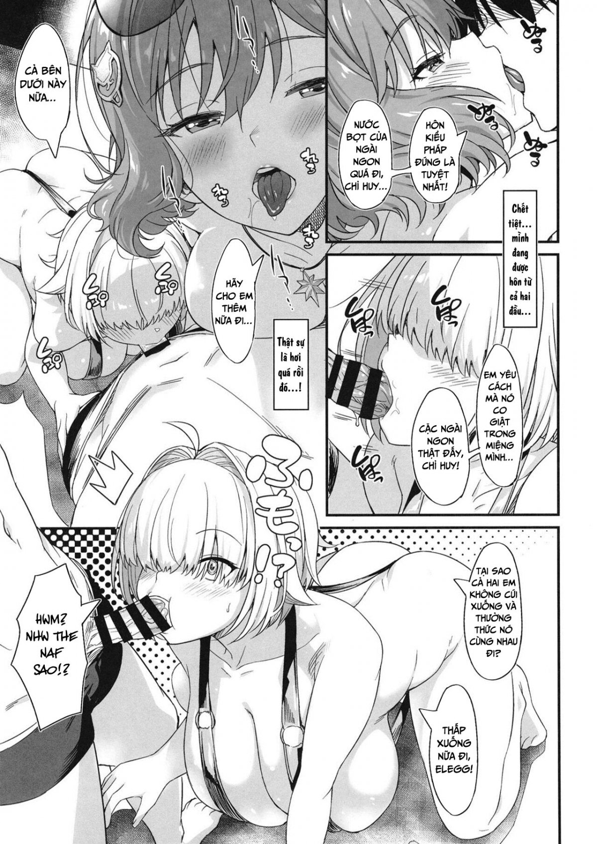 Đọc truyện hentai Bánh mì kẹp thịt đã sẵn sàng - Oneshot
