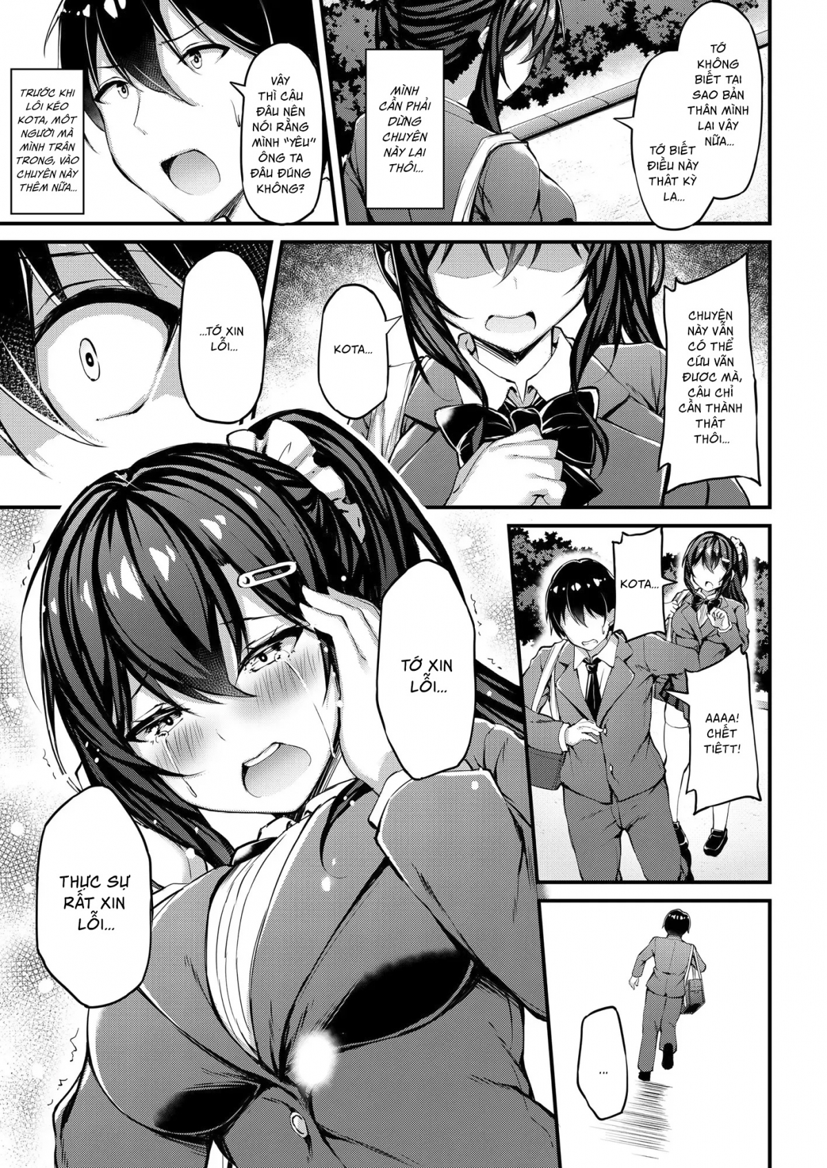 Đọc truyện hentai Kanojo ga Separate o Matou Riyuu -Watashi no Oji-san ni Sasageru Seishun Iro no Separate- - Éc éc