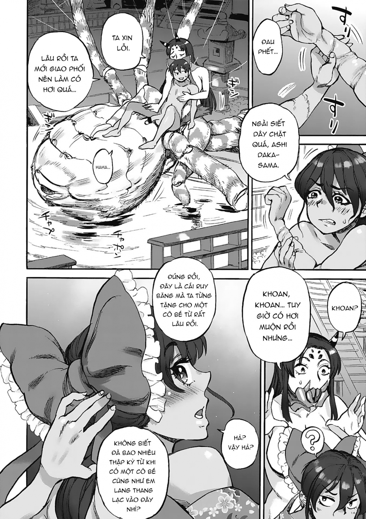 Đọc truyện hentai Nữ thần Nhện Siêu ngọt