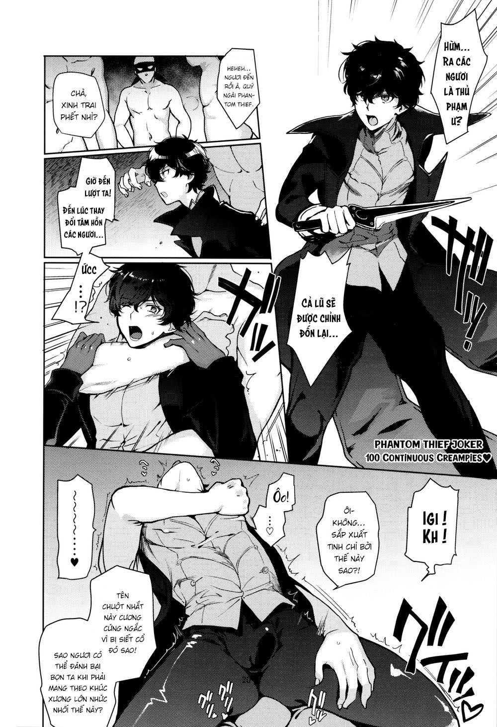 Đọc truyện hentai Playing Joker R - Chap 1