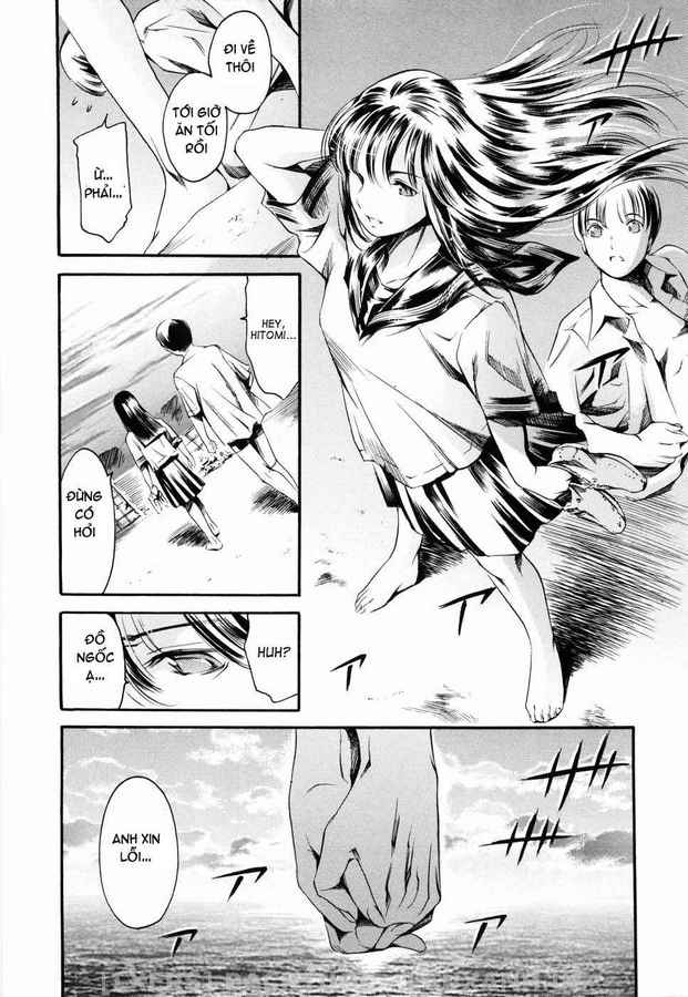 Đọc truyện hentai Island Inetsu No Shou - Chap 17